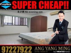 Blk 238 Jurong East Street 21 (Jurong East), HDB 5 Rooms #171230962
